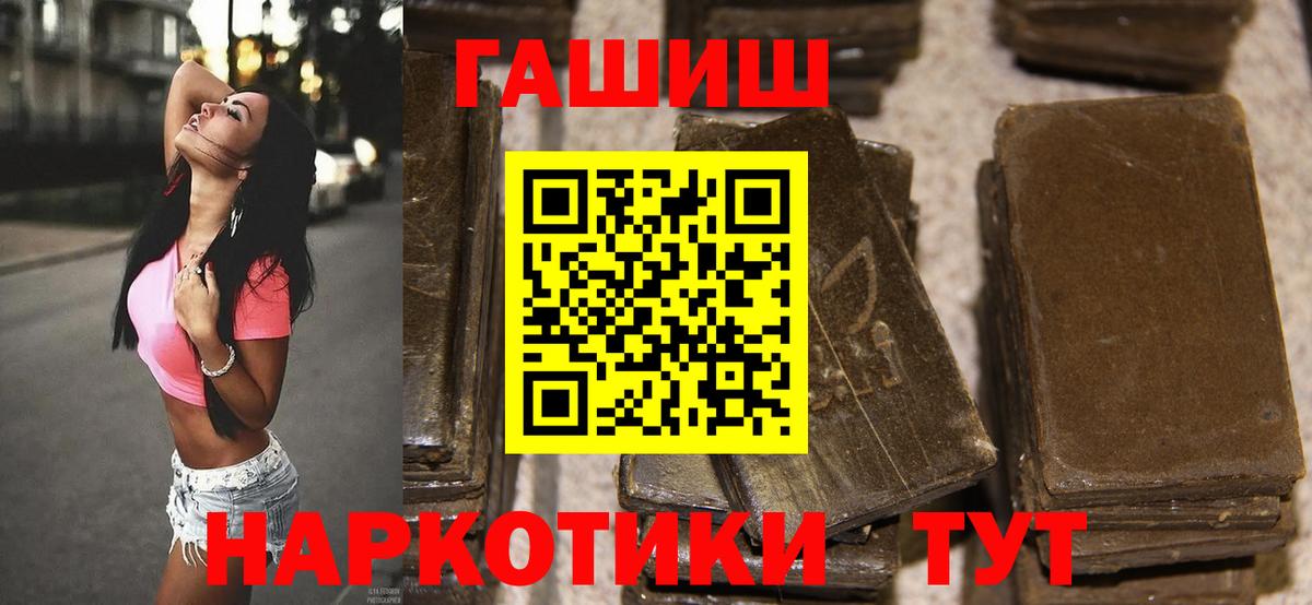 ГАШ Петрозаводск
