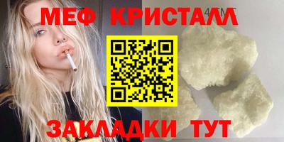 кокаин премиум Среднеуральск