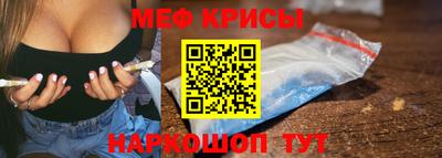 кокаин премиум Среднеуральск