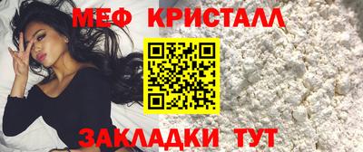 кокаин премиум Среднеуральск