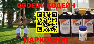 круглые Ставрополь