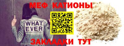 кокаин премиум Среднеуральск
