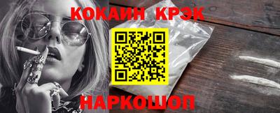 дурь Старая Купавна