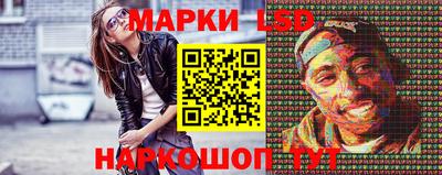 кокаин премиум Среднеуральск