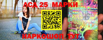 круглые Ставрополь