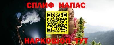 круглые Ставрополь