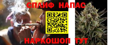 дурь Старая Купавна