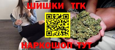 кокаин премиум Среднеуральск