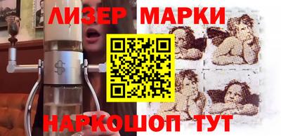 дурь Старая Купавна