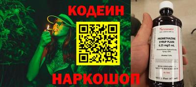 дурь Старая Купавна