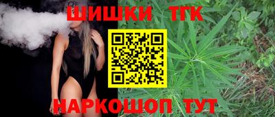 круглые Ставрополь