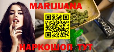 круглые Ставрополь