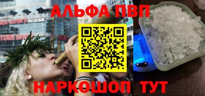 кокаин премиум Среднеуральск