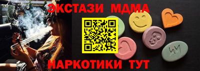 дурь Старая Купавна