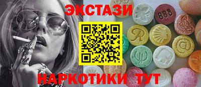 дурь Старая Купавна