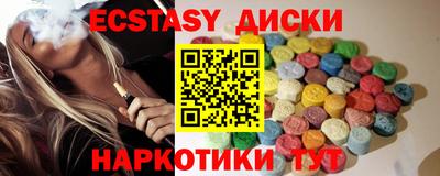 кокаин премиум Среднеуральск