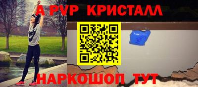 дурь Старая Купавна