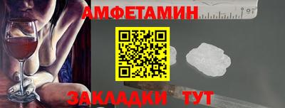 кокаин премиум Среднеуральск
