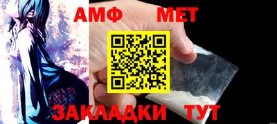 дурь Старая Купавна