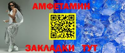 кокаин премиум Среднеуральск