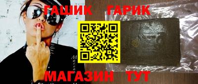 кокаин премиум Среднеуральск