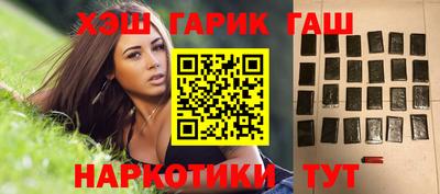 кокаин премиум Среднеуральск