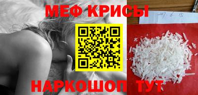 дурь Старая Купавна